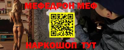 марки lsd Апшеронск