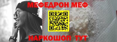 марки lsd Апшеронск