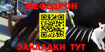 МДПВ Жуковский