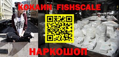 марки lsd Апшеронск