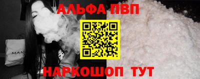 крисы Заволжье