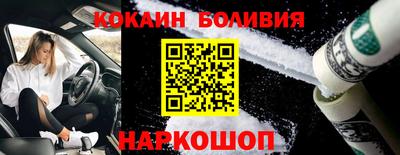 прущие крисы Заводоуковск