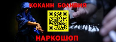 МДПВ Жуковский