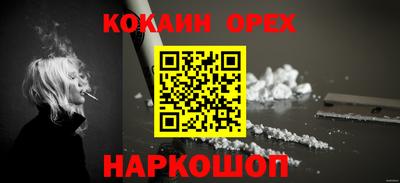 МДПВ Жуковский