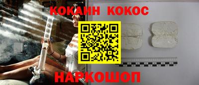 МДПВ Жуковский