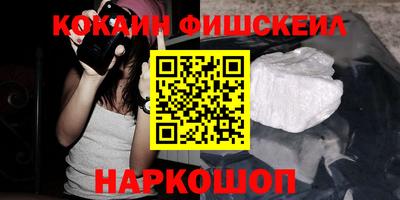 крисы Заволжье
