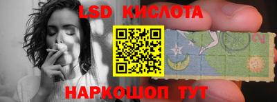 МДПВ Жуковский
