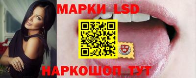 крисы Заволжье