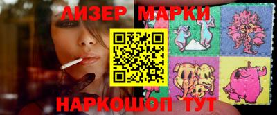 МДПВ Жуковский