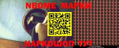 mix Апрелевка