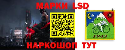 mix Апрелевка