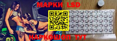 крисы Заволжье