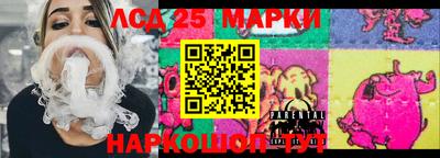 mix Апрелевка