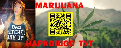 прущие крисы Заводоуковск