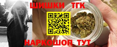крисы Заволжье
