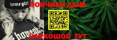 прущие крисы Заводоуковск