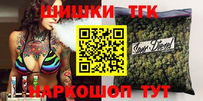 крисы Заволжье