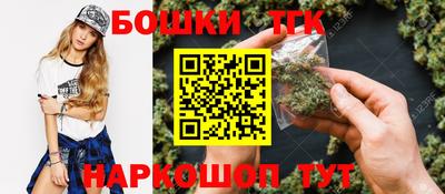 крисы Заволжье