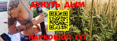 mix Апрелевка