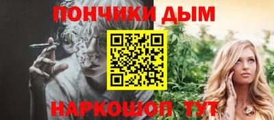 крисы Заволжье
