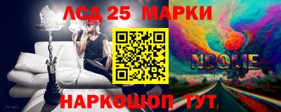 крисы Заволжье