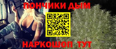 МДПВ Жуковский