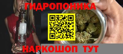 МДПВ Жуковский