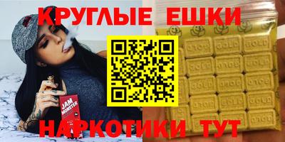 МДПВ Жуковский