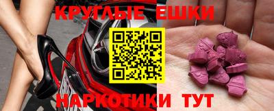 mix Апрелевка