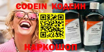 МДПВ Жуковский