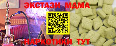 крисы Заволжье