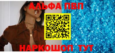 mix Апрелевка