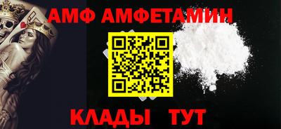 mix Апрелевка