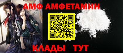 крисы Заволжье