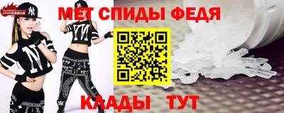 МДПВ Жуковский