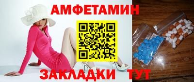 mix Апрелевка