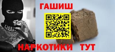 mix Апрелевка