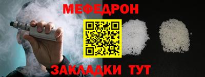 mix Апрелевка