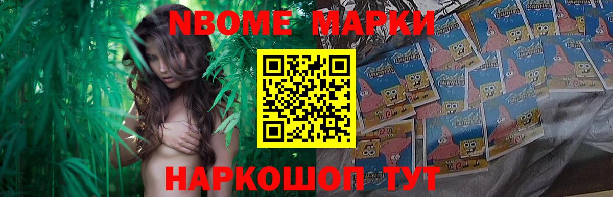 LSD-25 экстази ecstasy  Вход с VPN  Лсд 25 экстази кислота  Новоалександровск 