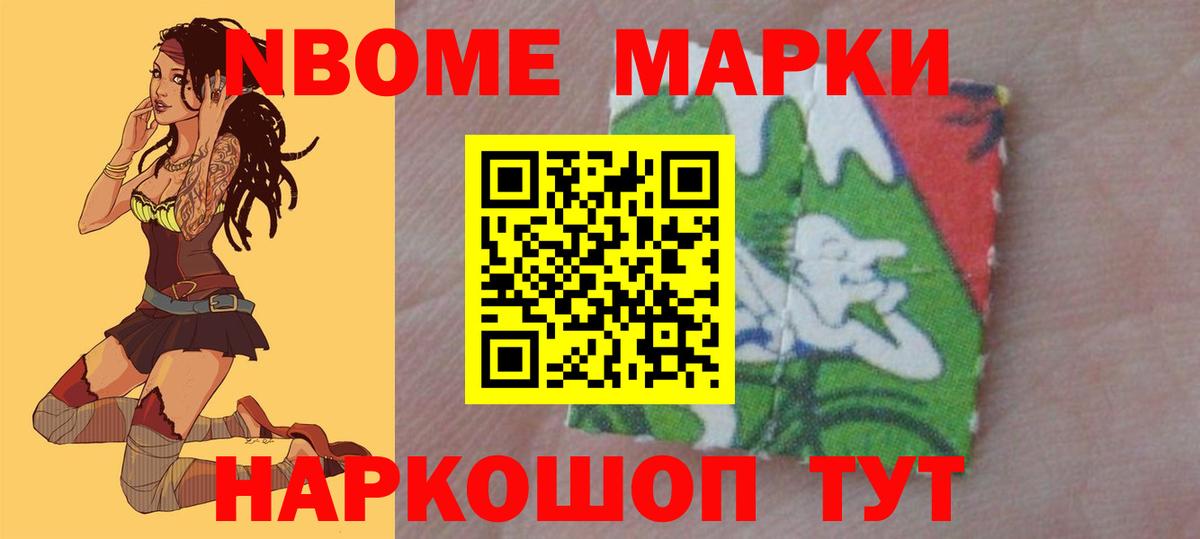 KRAKEN вход  Новоалександровск  LSD-25 экстази ecstasy  LSD-25 экстази 